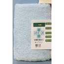 【アイソック】 泉州タオル 抗菌防臭加工フェイスタオル No.010