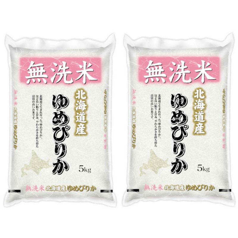 北海道産ゆめぴりか　無洗米　5kg~20kg