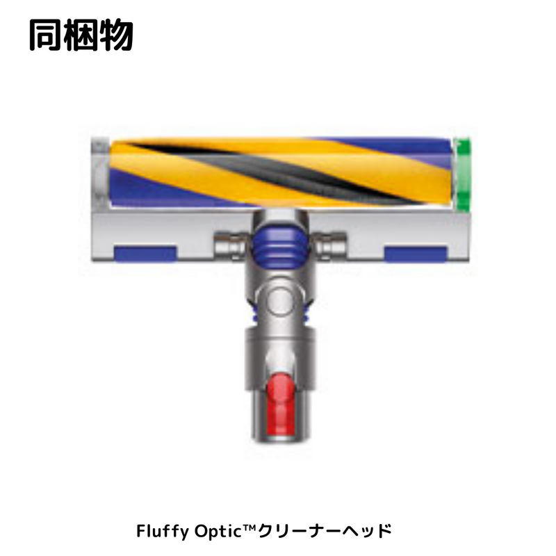 Dyson 】 Gen5detect Slim Absolute | SV23ABL Dyson 】 Gen5detect Slim Absolute | SV23ABL