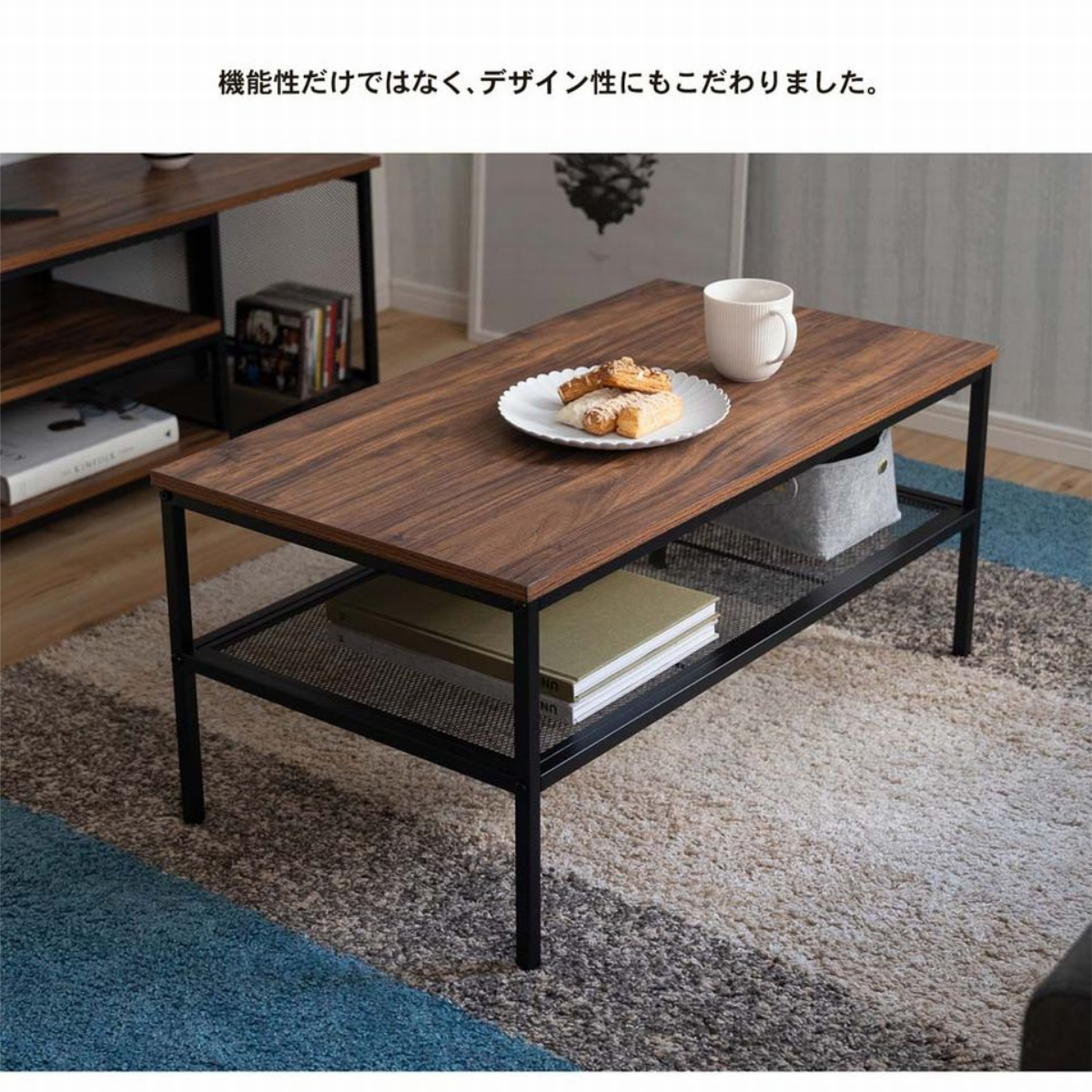 お客様組立品】アイアンテーブル 8045-37 お客様組立品】アイアンテーブル 8045-37