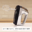 TESCOM ハンドミキサー THM1300S