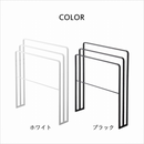 【tower】横からかけられるバスタオルハンガー 3連 ホワイトブラック 山崎実業 4979/4980