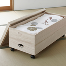 KUROSHIO 総桐衣裳ケース2段 キャスター付（94100） ・3段（94101）