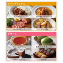 T-fal　クックフォーミー 電気圧力鍋 3L CY8741JP