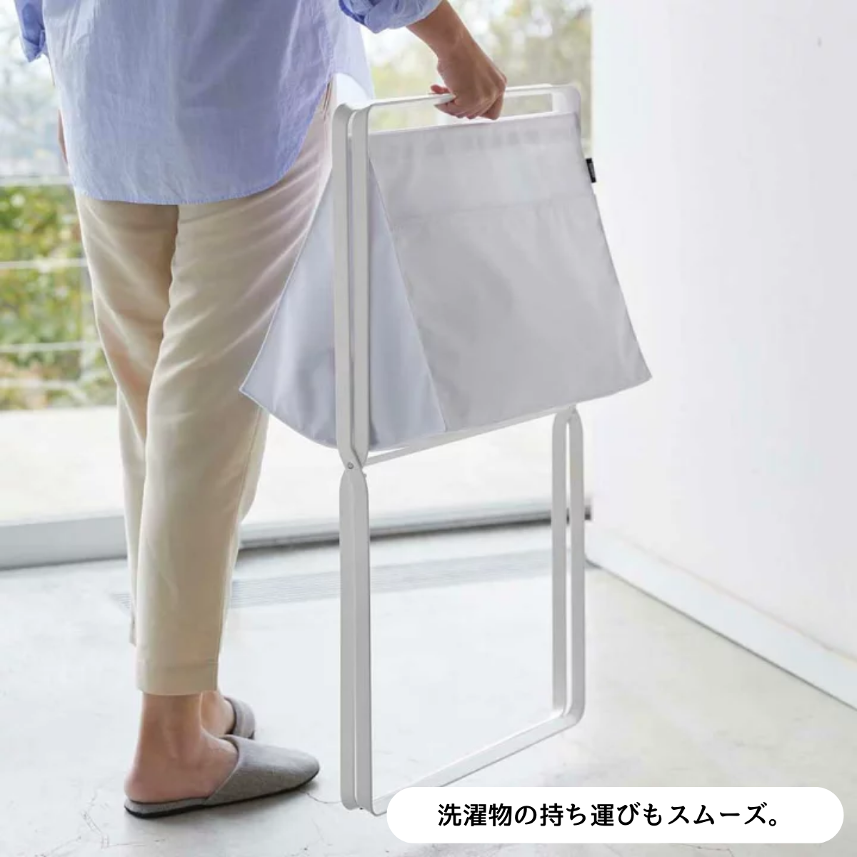 CDL TOKYO Hand Stitched Mini Basket 白 tower】折り畳み高床式ランドリーバスケット 山崎実業 5661/5662