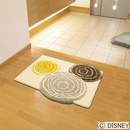 MICKEY / Ring MAT　DMM-4025ベージュ / チャコールグレー