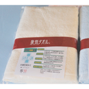 【アイソック】 泉州タオル 抗菌防臭加工バスタオル No.012