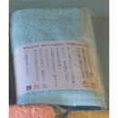 【アイソック】 泉州タオル エコタオル No.016