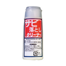 【表札用】サビ落としクリーナーセット