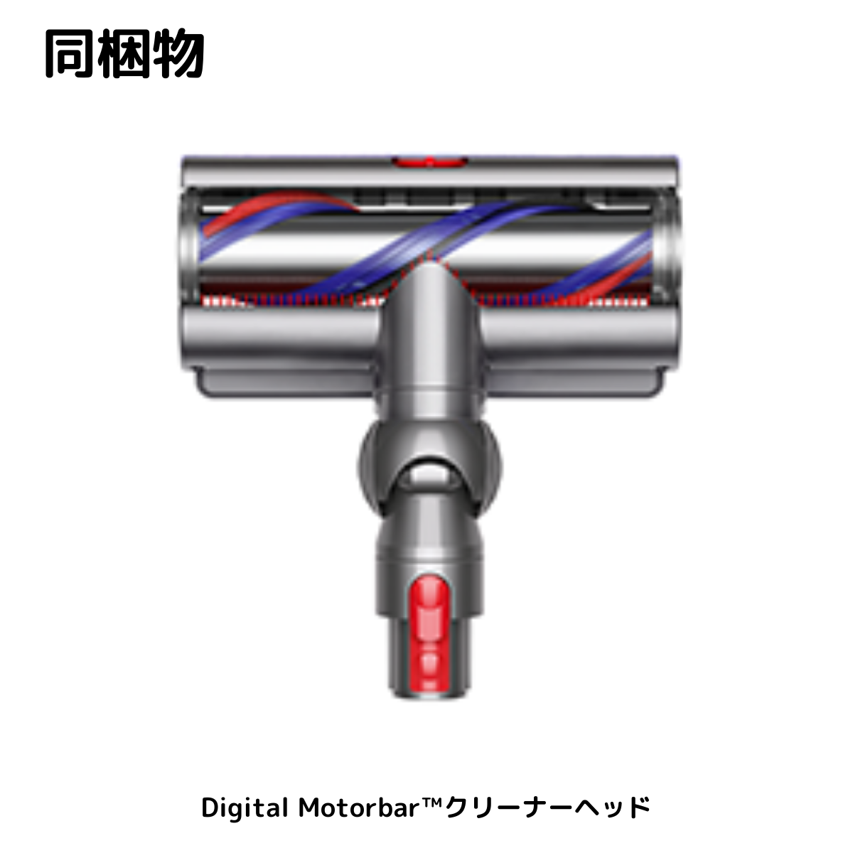 Dyson 】 Gen5detect Slim Absolute | SV23ABL