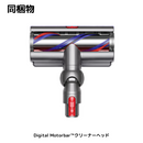 【 Dyson 】 Gen5detect Slim Absolute | SV23ABL