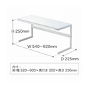 【tower】伸縮キッチンサポートラック ホワイト ブラック 山崎実業4480/4481