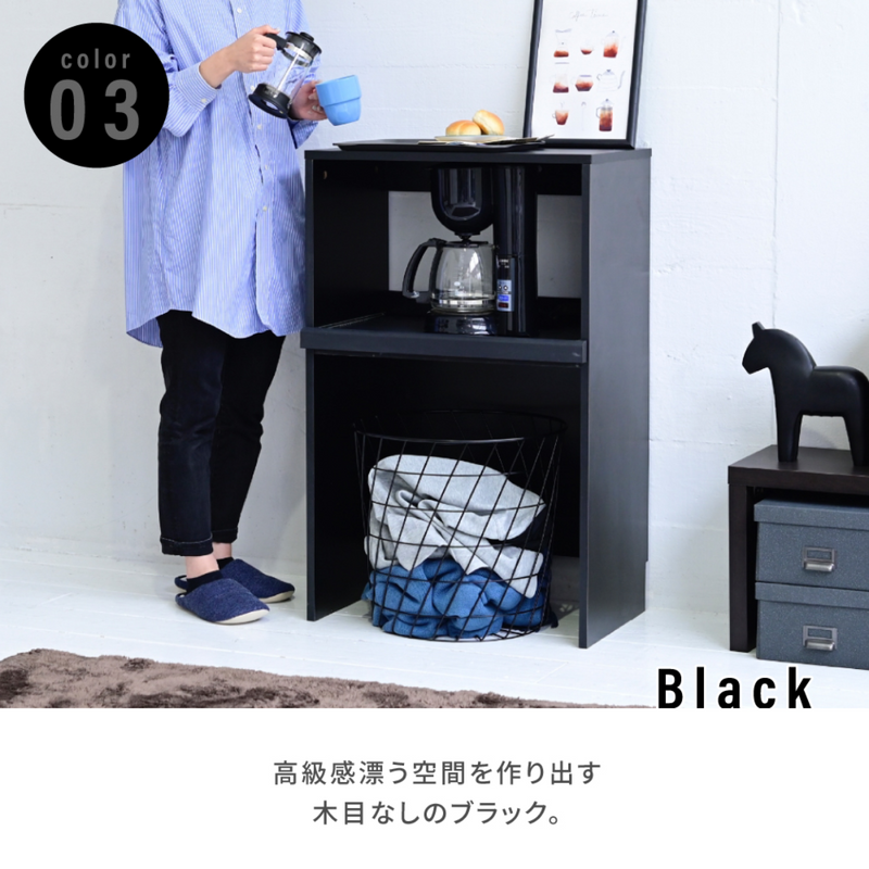 【お客様組立品】<br>ゴミ箱上収納<br>幅60 .5<br>FKC-0009