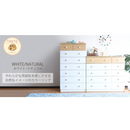 【お客様組立品】 カジュアル7段チェスト FR-012