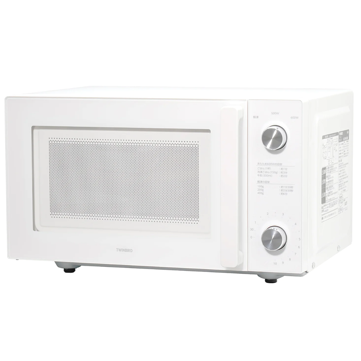TWINBIRD】電子レンジ DR-LD20W TWINBIRD】電子レンジ DR-LD20W