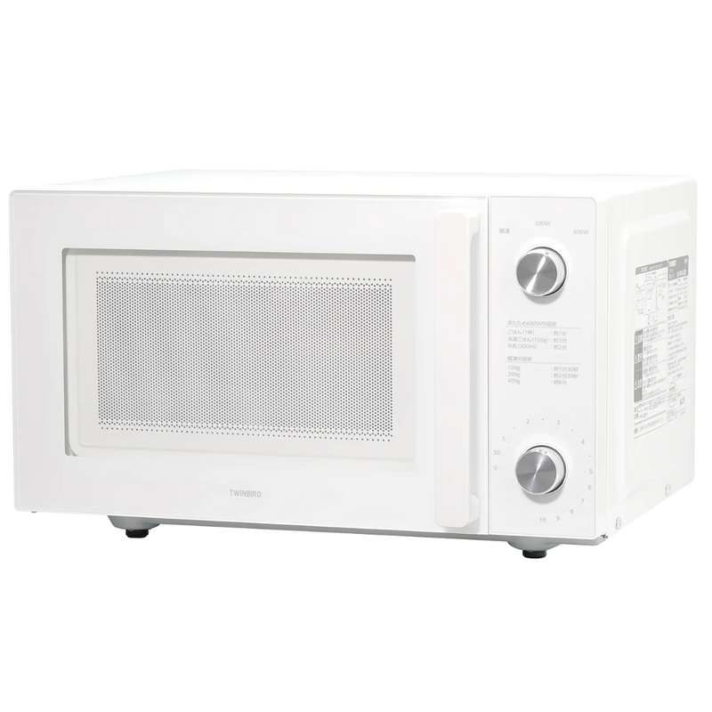 TWINBIRD】電子レンジ DR-LD20W TWINBIRD】電子レンジ DR-LD20W