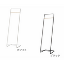 【tower】コートハンガーKD 山崎実業 7671/7672