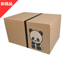 パンダダンボール保冷ボックス SA-32