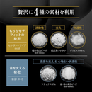 睡速　SUI-SOK1.0　絶妙寝心地枕