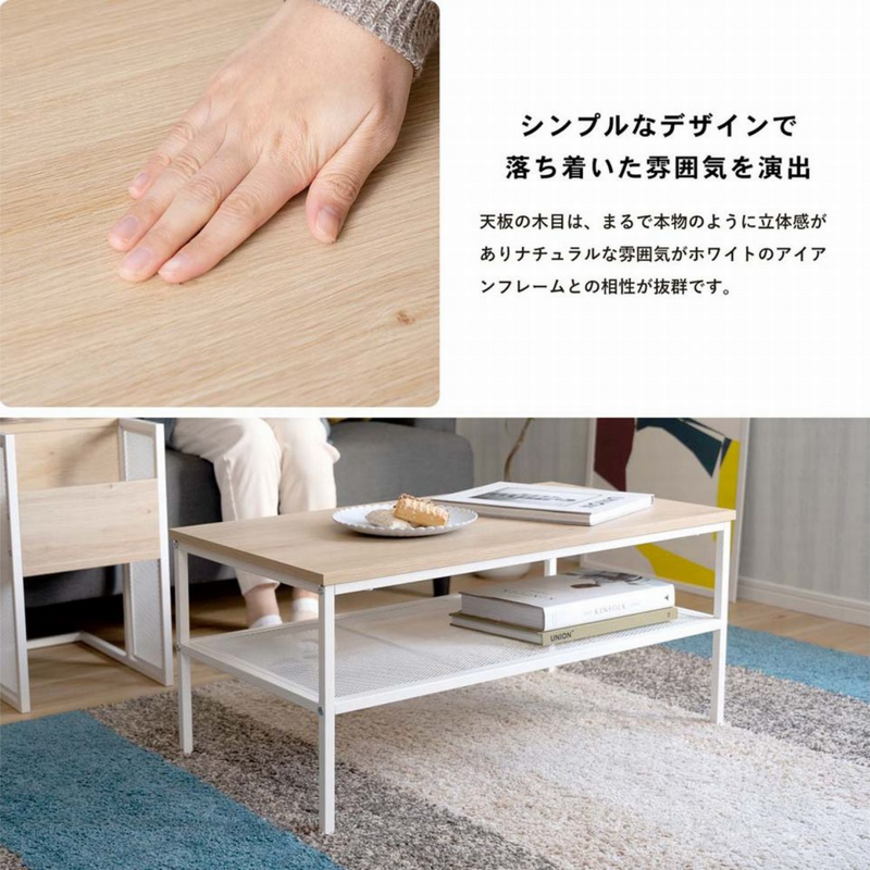 お客様組立品】アイアンテーブル 8045-37 お客様組立品】アイアンテーブル 8045-37