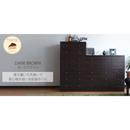 【お客様組立品】 カジュアル7段チェスト FR-012