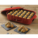 コンパクトホットプレート BOE021-RD