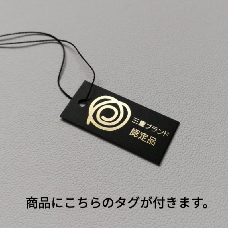 【三重県】<br>上級花珠　アコヤ真珠ブラピアス【真珠サイズ：7.0-7.5㎜】