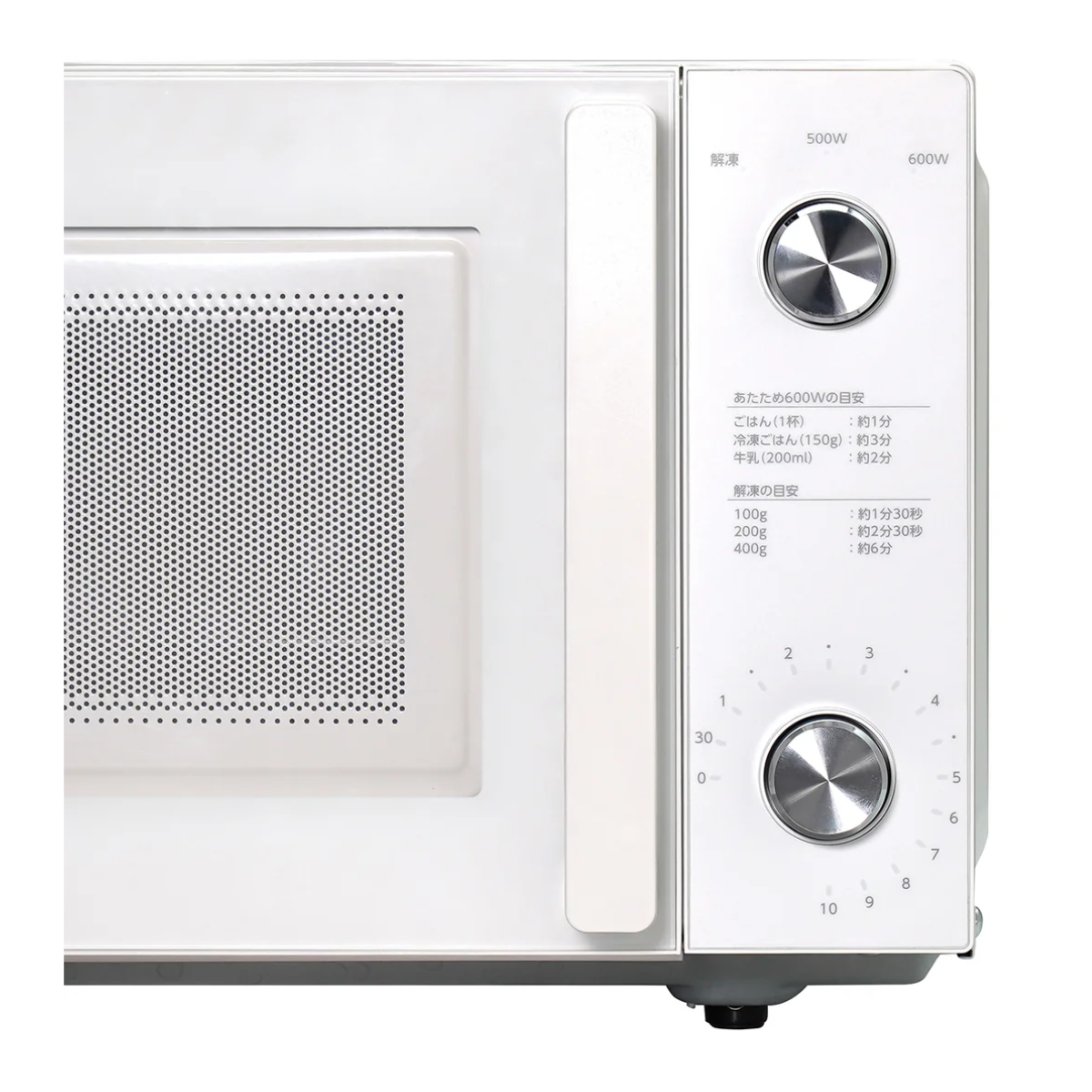 TWINBIRD】電子レンジ DR-LD20W TWINBIRD】電子レンジ DR-LD20W