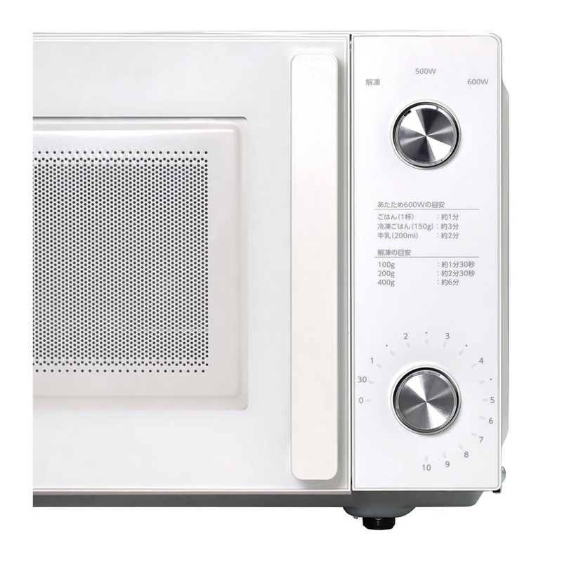 TWINBIRD】電子レンジ DR-LD20W TWINBIRD】電子レンジ DR-LD20W