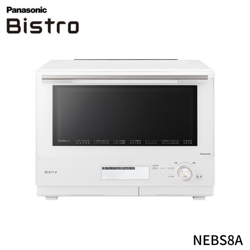 Panasonic スチームオーブンレンジ NE-BS601 - 電子レンジ・オーブン