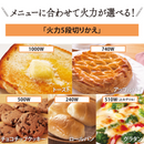 象印 オーブントースター EQ-AH22-BZ