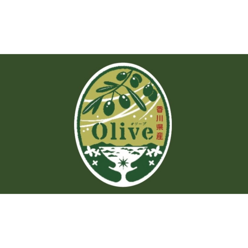 【香川県】<br>オリーブ酢  香川県産 【Olive VINEGAR 150ml】