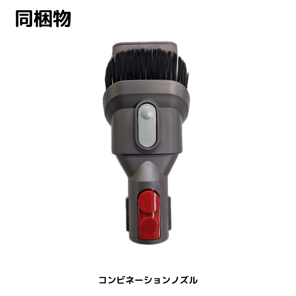 Dyson 】 Digital Slim Fluffy | SV18FFH Dyson 】 Digital Slim Fluffy | SV18FFH