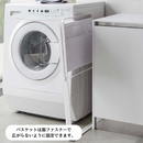 【tower】折り畳み高床式ランドリーバスケット 山崎実業 5661/5662