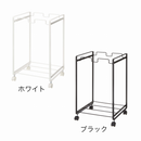 【tower】分別ダストワゴン 2分別 ホワイト ブラック 山崎実業2274/2275