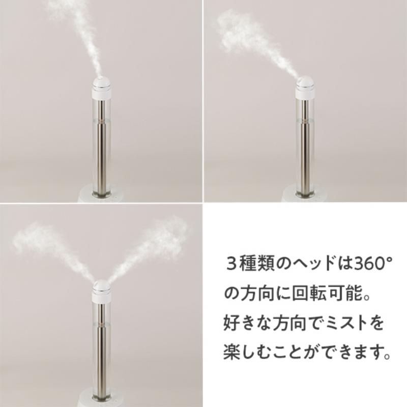 カルテック 美容加湿器 Yuragi潤水プルミエール KL-H01 カルテック 美容加湿器 Yuragi潤水プルミエール KL-H01