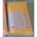 【アイソック】 泉州タオル エコタオル No.016