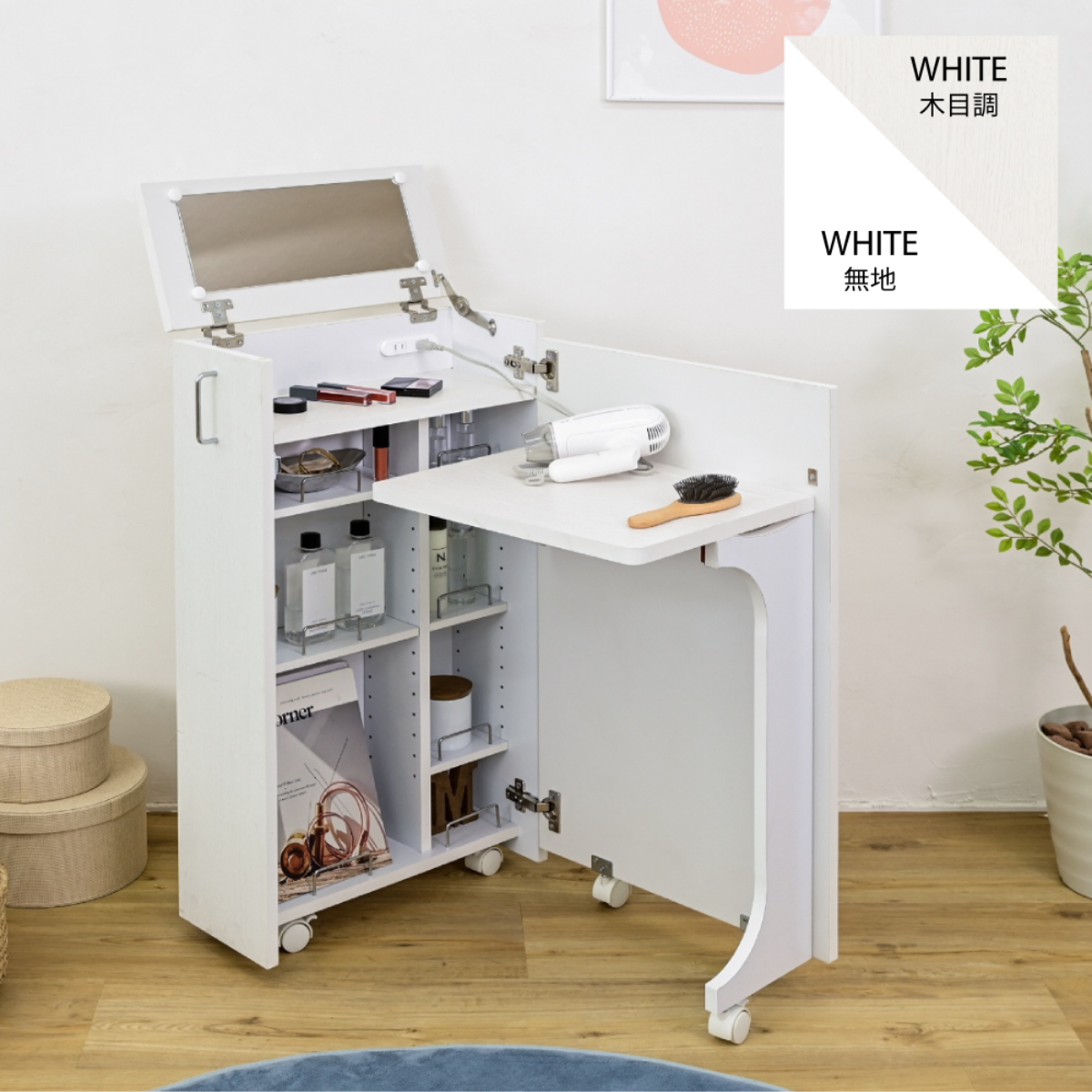 【展示品・未使用品】【福岡市限定】ドレッサーデスク  ドレッサー 幅120cm お客様組立品】折り畳みドレッサーデスク幅24FDR-0006