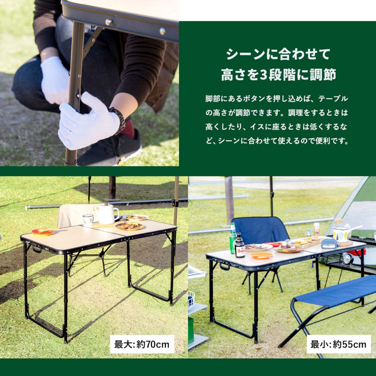 EMIL フォールディングテーブル 100×50 BE/WAL フォールディング