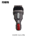 【 Dyson 】 V12 Detect Slim Absolte | SV46ABL