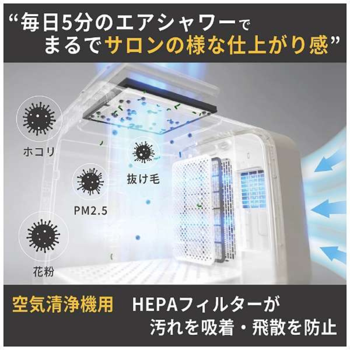 ペットドライルーム PD-B10 nello ペットドライルーム PD-B10 nello