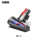 【 Dyson 】 Gen5detect Slim Absolute | SV23ABL