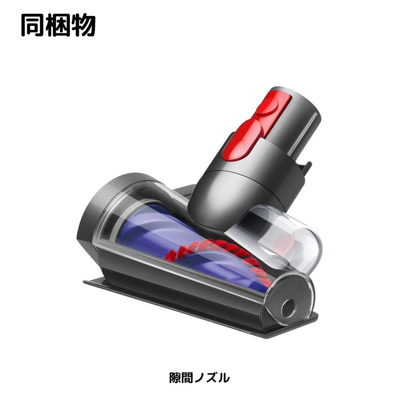 【 Dyson 】 <br>Gen5detect Slim Absolute | SV23ABL