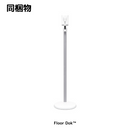【 Dyson 】 Digital Slim Fluffy | SV18FFH