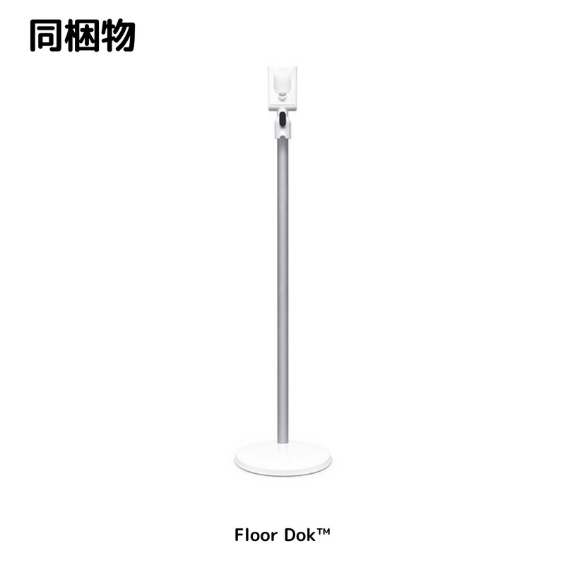 【 Dyson 】  <br> Digital Slim Fluffy | SV18FFH