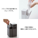 【tower】ツーウェイ消臭ビーズケース ホワイト・ブラック 山崎実業 5746/5747