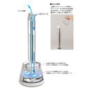 カルテック 美容加湿器 Yuragi潤水プルミエール KL-H01