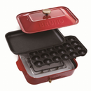 コンパクトホットプレート BOE021-RD