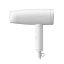 SALONIA スピーディーイオンドライヤー SL-013