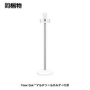 【 Dyson 】 Gen5detect Slim Absolute | SV23ABL